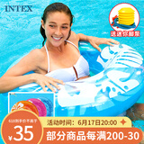 INTEX 59251成年大人游泳圈 救生圈加厚泳圈儿童玩具礼物 蓝黄紫随机发