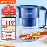 苏泊尔（SUPOR） 过滤净水器 家用滤水壶自来水过滤器净水壶自来水家用厨房净水器滤水器滤水壶 升级款UF03  1壶3芯