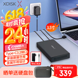 小盘(XDISK)3TB移动硬盘USB3.2桌面硬盘TypeC外接电脑电视游戏硬盘金属3.5英寸硬盘家庭数据仓库