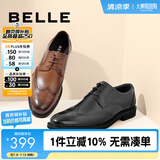 百丽男士通勤商务皮鞋秋季布洛克雕花真皮正装鞋婚鞋A0588CM1 黑色 43 (265mm)