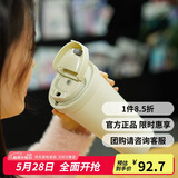 乐扣乐扣（LOCK&LOCK）保温杯遇见元气保温保冷咖啡杯弹跳盖男女颜值水杯白色550ML