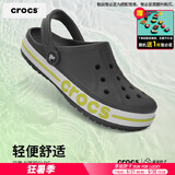 卡骆驰（crocs）洞洞鞋男鞋女鞋 25夏季新款贝雅拖鞋轻便透气情侣鞋沙滩鞋凉鞋 贝雅卡骆班-石板灰 42 -43 /M9W11/270mm