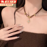 栢启歆美拉德项链太阳星星choker颈链女复古甜酷辣妹高级感学生设计叠戴 美拉德项链【太阳绒绳款】