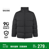 森马[云朵三防90绒]羽绒服男冬三防男士羽绒服面包服109724113102