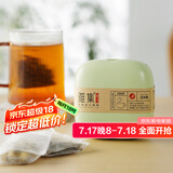 雅集茶包袋过滤茶渣玉米纤维茶包袋一次性泡茶袋盒装100个