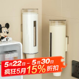 杰凯诺一次性杯子取杯器纸杯架取杯架饮水机杯子架免打孔收纳防尘置物架
