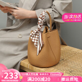 YUYULA牛皮包包女包水桶包高端品牌斜挎手提包生日520送女朋友礼物老婆