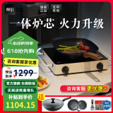 米技电陶炉Miji D4家用爆炒大功率双圈升级定时台式煮茶炉进口炉芯德国米技炉 D4-白色