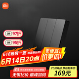 小米（MI）小米智能开关Pro（三开）Mesh2.0版 单火零火兼容米家APP