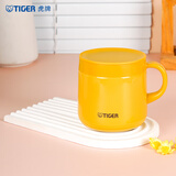 虎牌（TIGER）MCI-A28C 不锈钢双层迷你真空保温保冷杯办公杯咖啡杯水杯 芒果色Y280ml