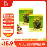 寸金（INCH-GOLD） 幼龟粮量贩装 16g*10袋/盒 乌龟饲料 巴西龟猪鼻龟 细颗粒