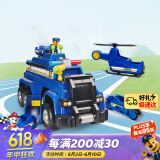 汪汪队立大功（PAW PATROL）玩具车狗狗巡逻车玩具套装声光玩具六一儿童节礼物儿童-终级警车