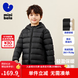 迷你巴拉儿童羽绒服男女童厚款保暖连帽棉服防风保暖羽绒外套【防水透湿】 黑色 90