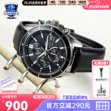 卡西欧（CASIO）商务休闲日韩手表男士太阳能闹钟防水钢带皮带石英腕表送男友礼物 EFS-S510L-1A太阳能+蓝宝石镜面