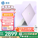 惠普（HP）星BOOK14  惠普笔记本AMD锐龙轻薄本 商务办公游戏学习网课设计学生本笔记本电脑 紫薯芋泥 联系客服可升级1TB硬盘