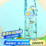 contigo康迪克儿童吸管水杯运动塑料吸管杯450ml工程车总动员HBC-STR152