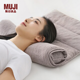 无印良品（MUJI） 可自由调节高度的毛巾枕  枕头家用 颈枕 JB19CC4S 浅灰色 60*140cm