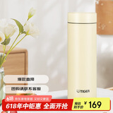 虎牌（TIGER）梦重力轻量便携不锈钢保温杯MMP-B30C-YP日光黄300ml