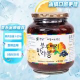 全南 蜂蜜蓝莓汉拿峰蜜橘1kg 韩国进口 整颗蓝莓果酱VC水果茶搭配早餐