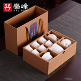 豪峰2025新款整套羊脂玉瓷茶具套装家用白瓷茶壶茶杯送礼教师节礼物