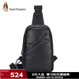 暇步士（Hush Puppies）胸包男头层牛皮腰包简约时尚运动单肩包潮流斜挎包生日礼物