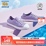 Skechers斯凯奇儿童洞洞鞋夏季凉鞋男女童涉水溯溪鞋防滑沙滩拖鞋91995L 薰衣草色/LAV 37