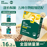英氏（Engnice）婴幼儿松脆米饼鳕鱼菠菜味 婴儿宝宝零食磨牙米饼饼干45.6g