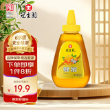 冠生园 百花蜂蜜428g 挤压瓶装纯蜂蜜 中华老字号 早餐牛奶麦片伴侣冲饮