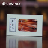 久扬安化黑茶六步溪古树天尖茶1.5kg湖南正宗竹篓散装茶叶礼品 六步溪古树天尖茶试喝装30g