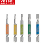 VESSEL威威刚彩带磁内六角批嘴组套GS5P-31螺丝刀批嘴套装65mm 5支装
