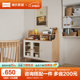 林氏家居餐边柜北欧现代简约客厅茶水柜家用多功能收纳储物碗柜实木脚 高脚款|T9餐边柜1.2米