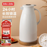 JEKO&JEKO保温壶家用热水瓶暖水壶大容量宿舍开水瓶数显 1.9L浅灰色
