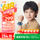 小寻电话手表Q2A Pro 儿童小学生手表GPS定位 10重定位 长续航视频拍照男女孩礼物天才蓝 国家补贴