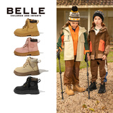 百丽童鞋儿童马丁靴秋冬女童大黄靴中大童工装靴男童百搭短靴加绒靴子 驼色-单里DE3193 34