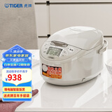 虎牌（TIGER）电饭锅 智能微电脑电饭煲家用微压3-4人 4LJAX-C15C