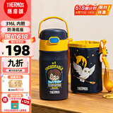膳魔师（THERMOS）保温杯幼儿园儿童吸管杯学生水杯哈利波特联名水壶350ml黑