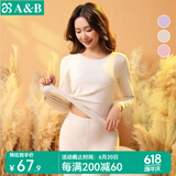 AB内衣女弹力棉亲肤彩条套装秋冬常规保暖长袖长裤打底基础套装 米灰彩条(女） XL