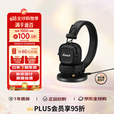 MARSHALL（马歇尔）MAJOR IV耳机头戴式无线蓝牙重低音可折叠4代耳麦 送礼 礼物 major4 黑色