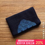 容山堂和幸棉麻茶布茶巾吸水加厚养壶巾干泡茶席桌旗茶具配件布垫茶水巾 四层祥云棉麻茶巾-藏青