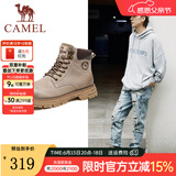 骆驼（CAMEL）王俊凯同款马丁靴男户外复古情侣大黄靴王者凯甲系列登山工装鞋子 G13W136121 流沙色/咖啡 43