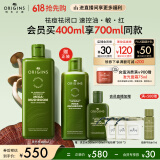 悦木之源（Origins）菌菇水400ml灵芝爽肤水护肤品礼盒补水湿敷化妆品生日礼物送女友