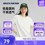 斯凯奇（Skechers）夏季男女情侣同款缤纷休闲系列透气半袖针织短袖T恤