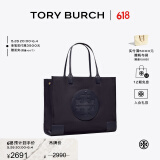Tory Burch 汤丽柏琦 ELLA 大容量手提托特包TB 87116 蓝色 405 OS
