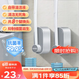 LYNN 一次性马桶刷1柄配8个刷头 自带清洁液免打孔壁挂式洗马桶刷子
