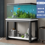 虞萌馨迪鱼缸架家用客厅落地式铁艺鱼缸底柜鱼缸底座鱼缸架双层金属矮架子 黑架+白面 （不含鱼缸 ） 60*30*70cm升级加固款