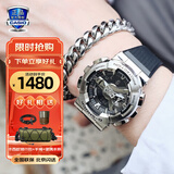 卡西欧（CASIO）手表男学生手表礼物黑金g-shock系列防水运动日韩石英表 GM-110-1A金属银灰小钢炮