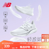 NEW BALANCE NB Rebel v3官方运动鞋男鞋夏季透气跑鞋速度训练鞋跑步鞋 白色 男款 MFCXMW3 标准鞋楦D 43 (脚长27.5cm)尺码详询客服