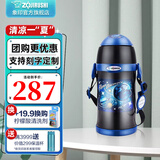 象印（ZO JIRUSHI） 保温杯双盖两用儿童吸管杯304不锈钢进口水杯旅行壶ZT ZT60-BA黑色-双盖款(600ml)