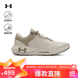安德玛（UNDERARMOUR）春夏HOVR Phantom 24/7男子运动休闲鞋3028443 沙尘暴200 41