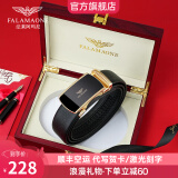 法莱阿玛尼（FALAMAONE）皮带男自动扣头层牛皮时尚轻奢生日礼物送男朋友老公父亲实用百搭 PD4565金色【实木礼盒】 115cm 其他尺寸请备注或联系客服